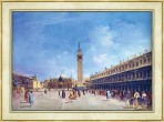 1551.프란체스코 구아르디 - 베네치아의 산 마르코 광장